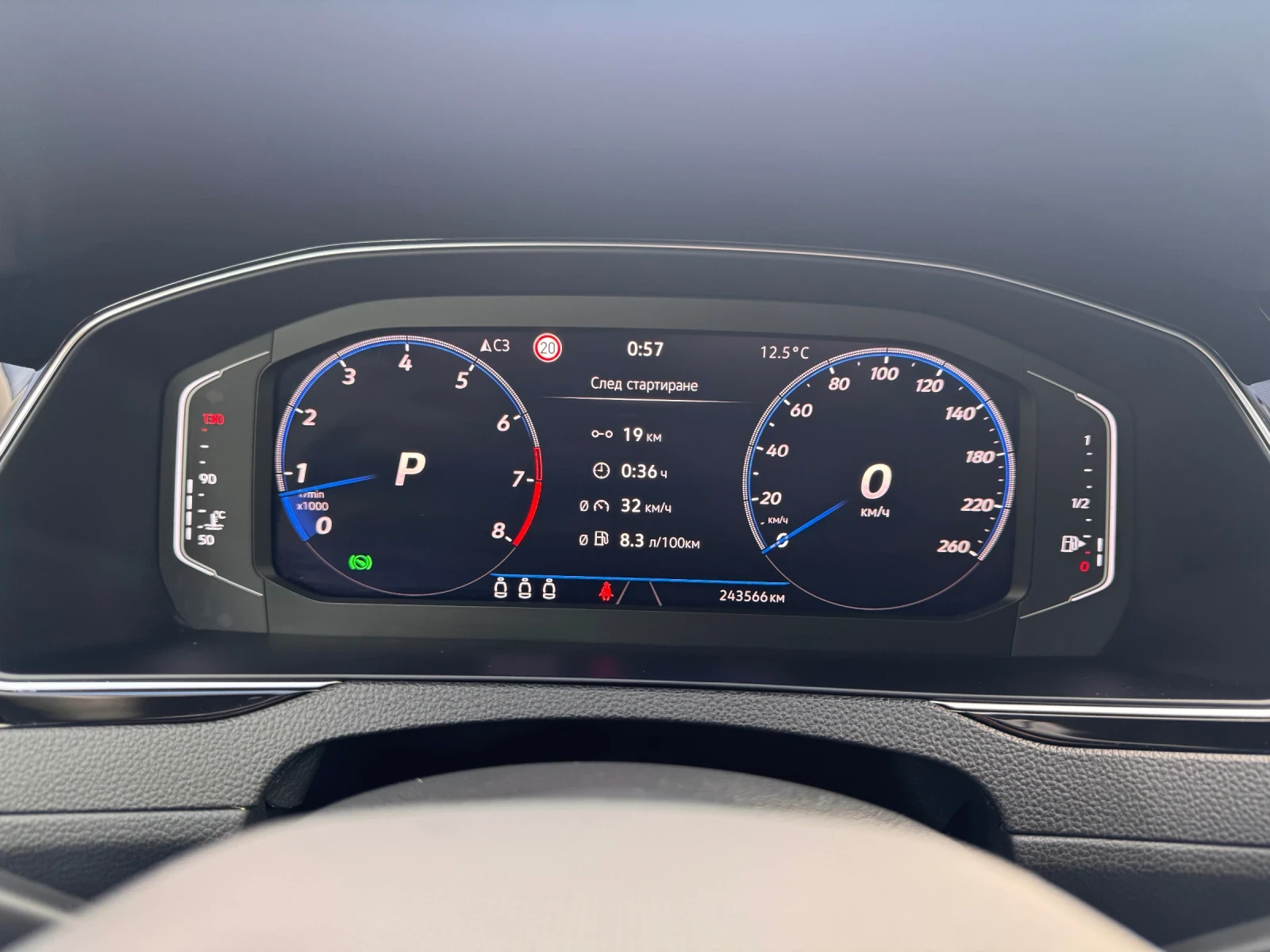 VW Passat 1.5 TSI Facelift Digital Cockpit  | Mobile.bg   13