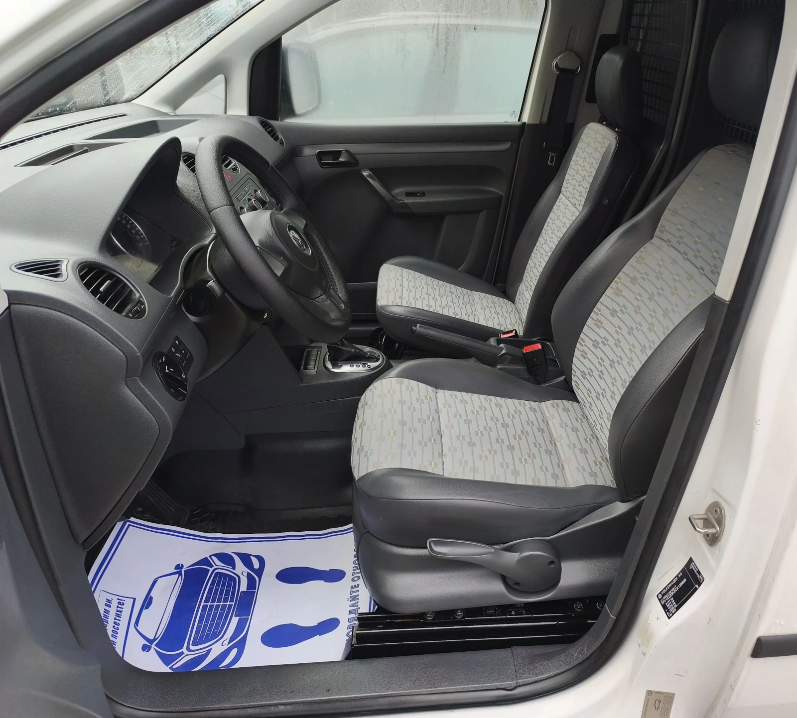 VW Caddy 1.6 TDI | Mobile.bg   14