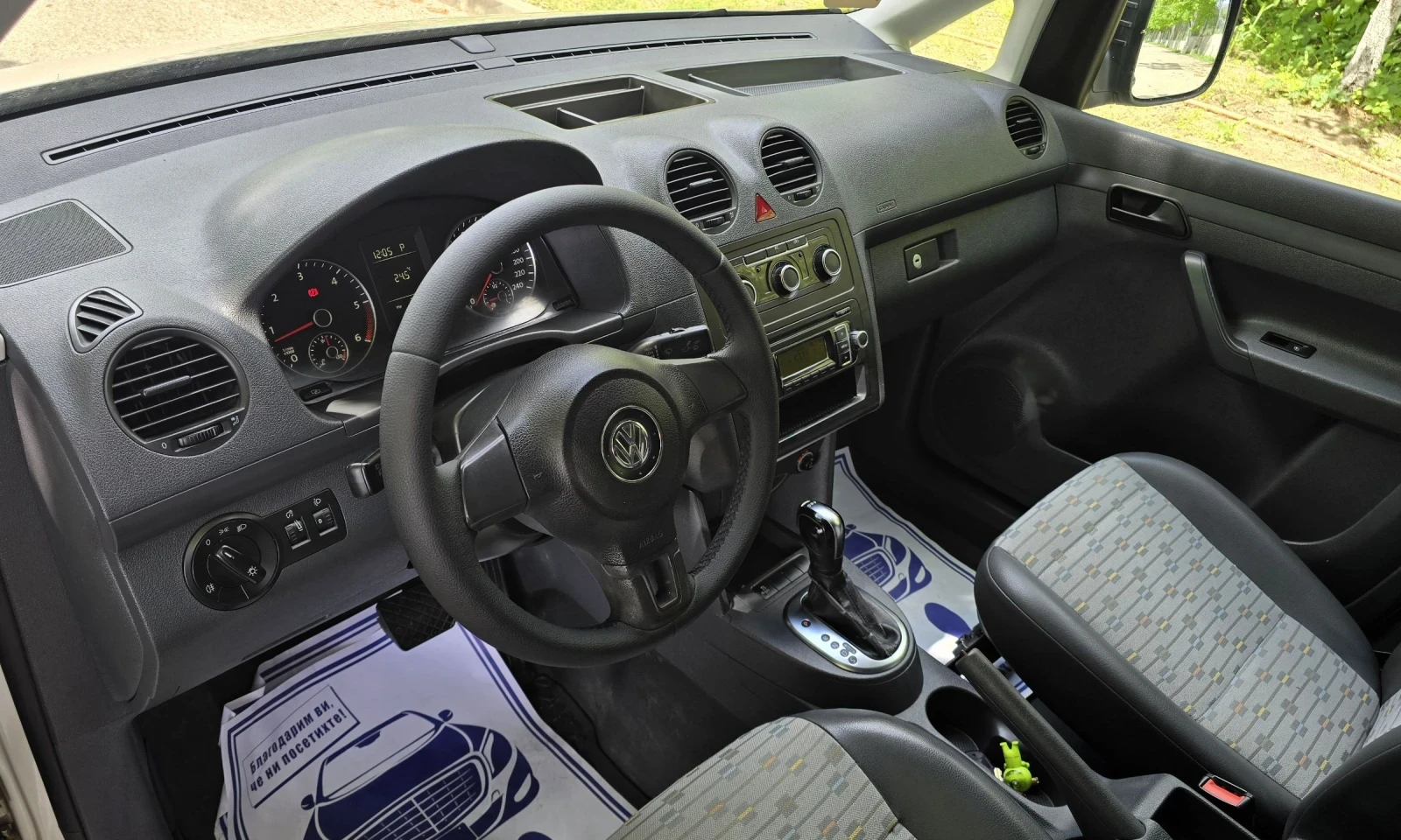 VW Caddy 1.6 TDI | Mobile.bg � ����������� 14