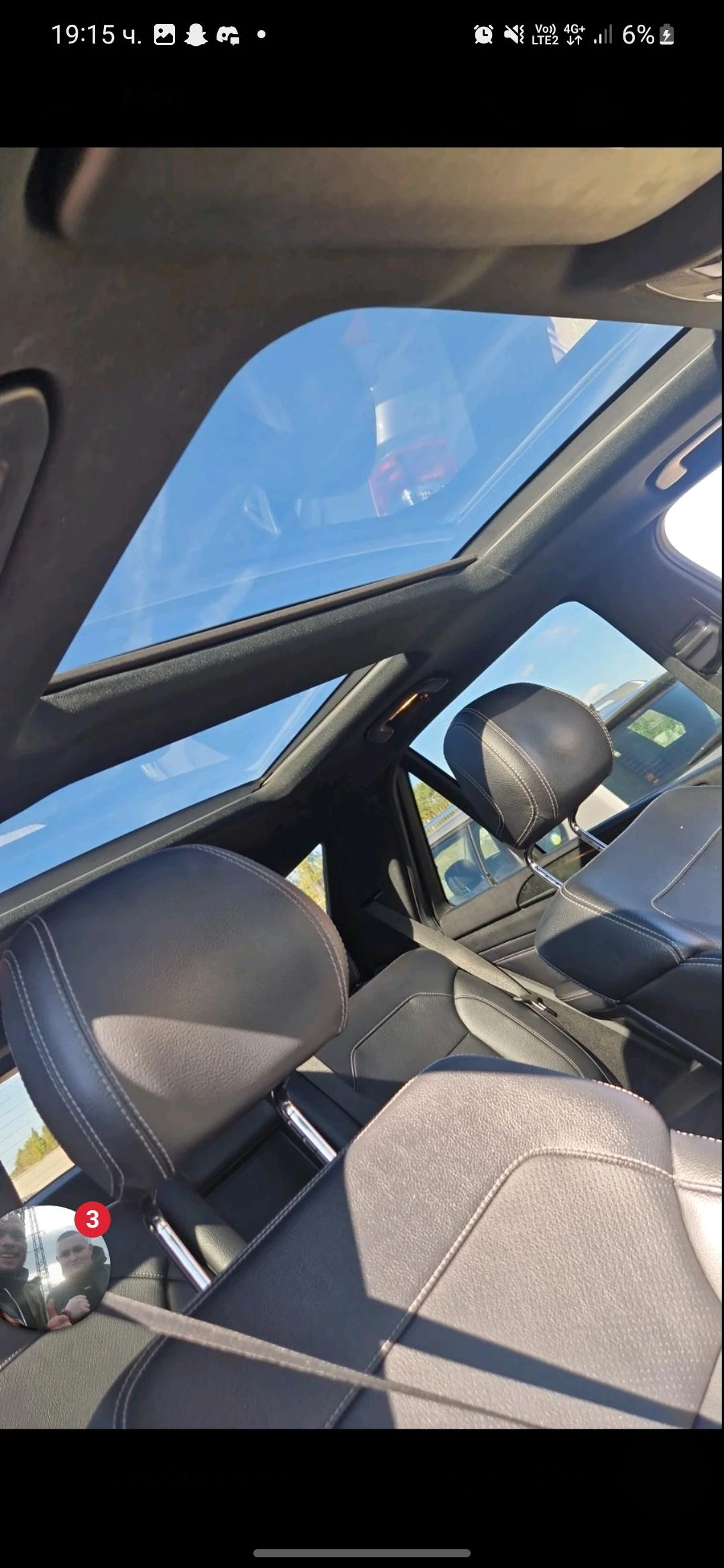 Mercedes-Benz 350 BLUETEC + KEYLESS+ HARMAN+ PANORAMA , FULL E��� | Mobile.bg � ����������� 5