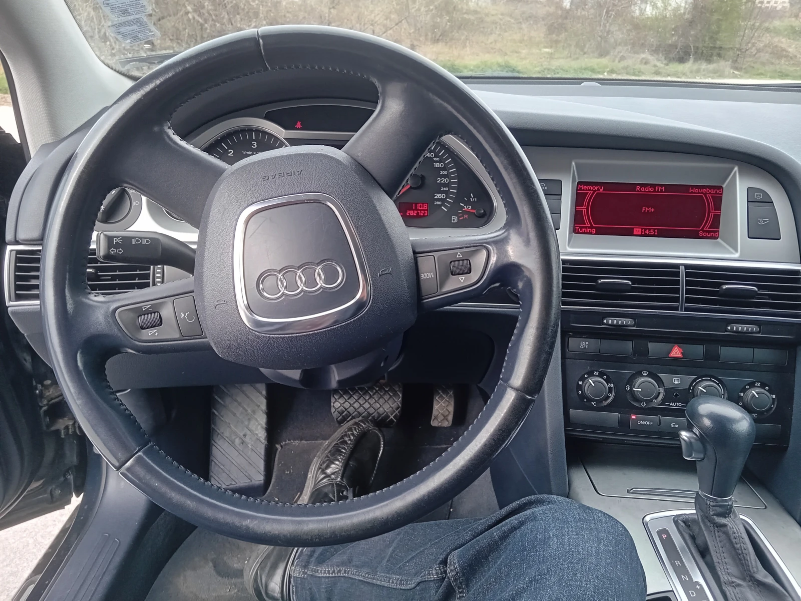 Audi A6 | Mobile.bg � ����������� 7