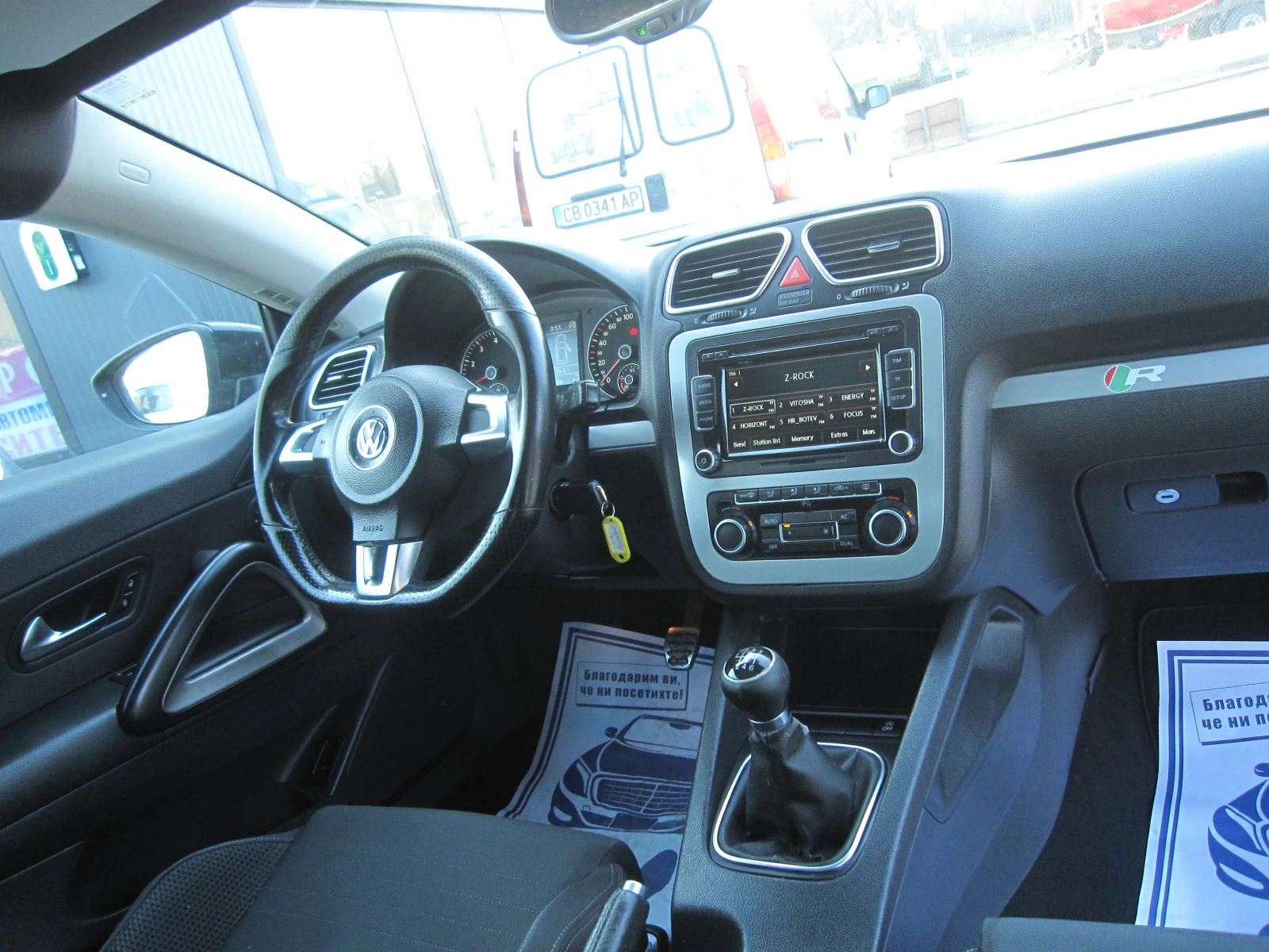 VW Scirocco 1, 4-R Line, Панорама - изображение 7