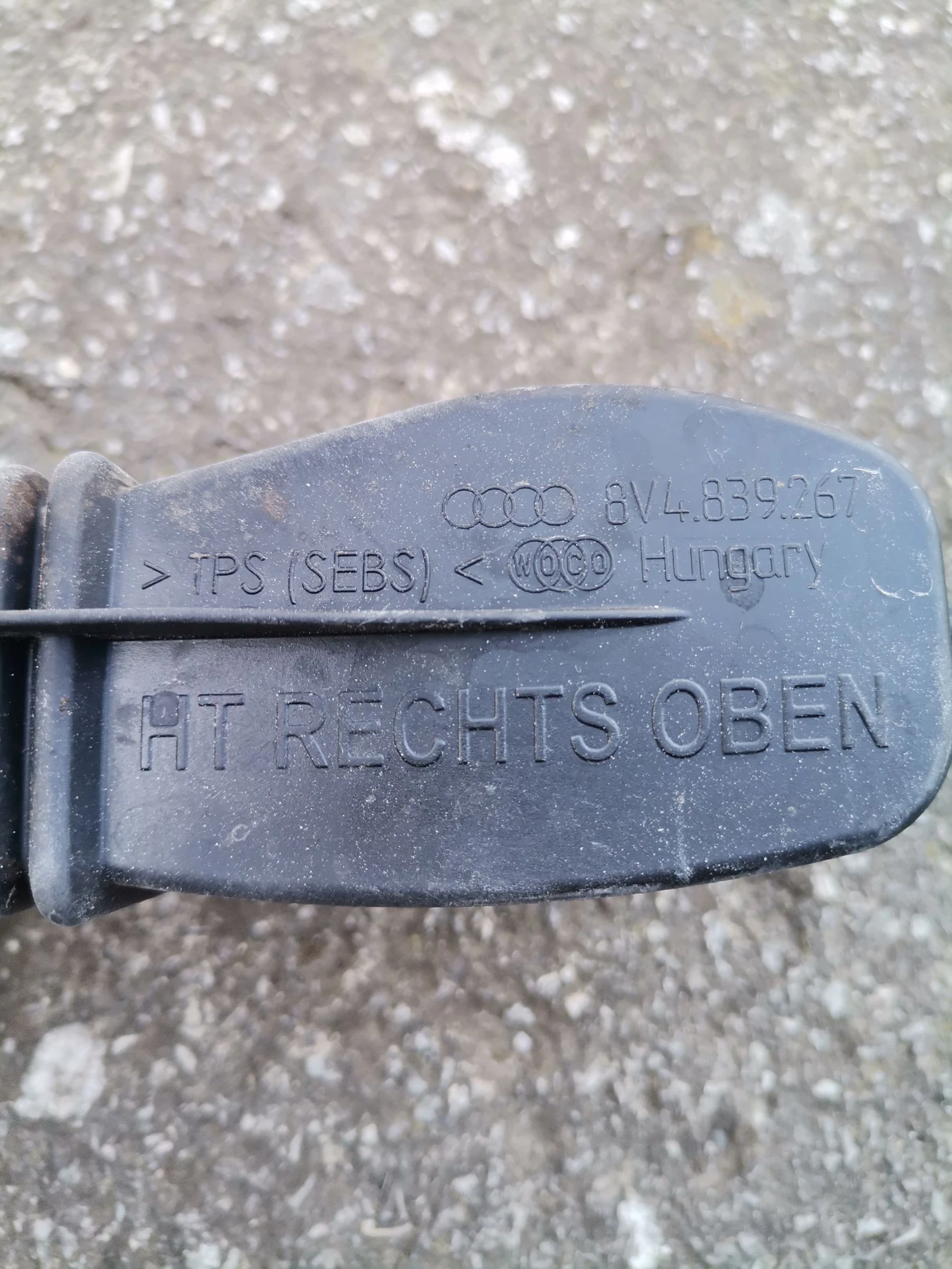 Audi A3 Оборудване за врата , снимка 4 - Автомобили и джипове - 53968232