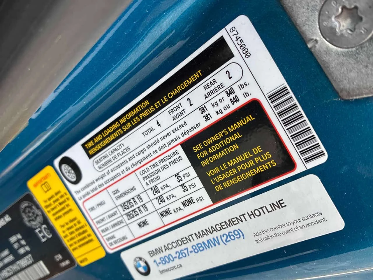 BMW M2 * 2dr Cpe * M SPORT PACK * Harman/Kardon * ПАМЕТ, снимка 15 - Автомобили и джипове - 54253643