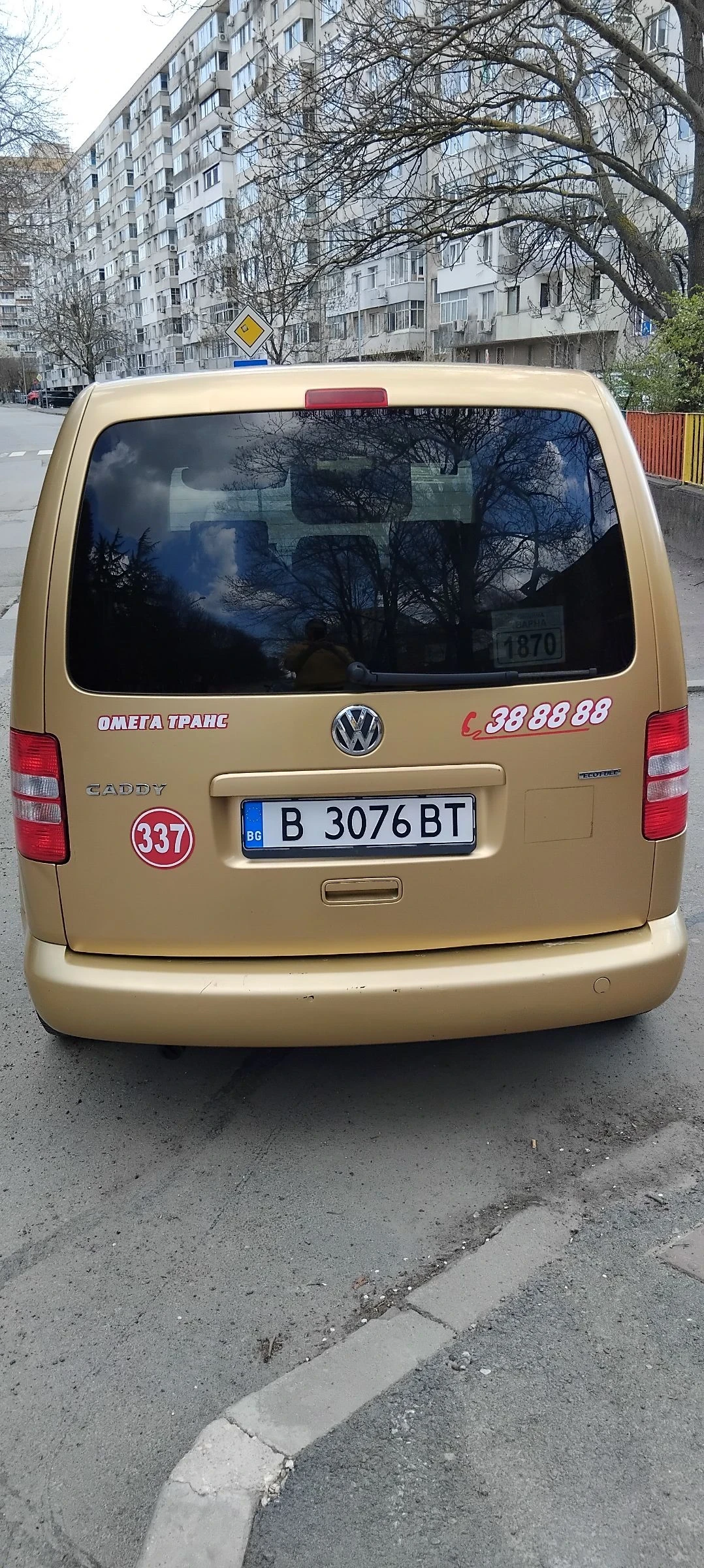 VW Caddy 2.0 i /109 hp / 6+ 1/���-����� | Mobile.bg � ����������� 3