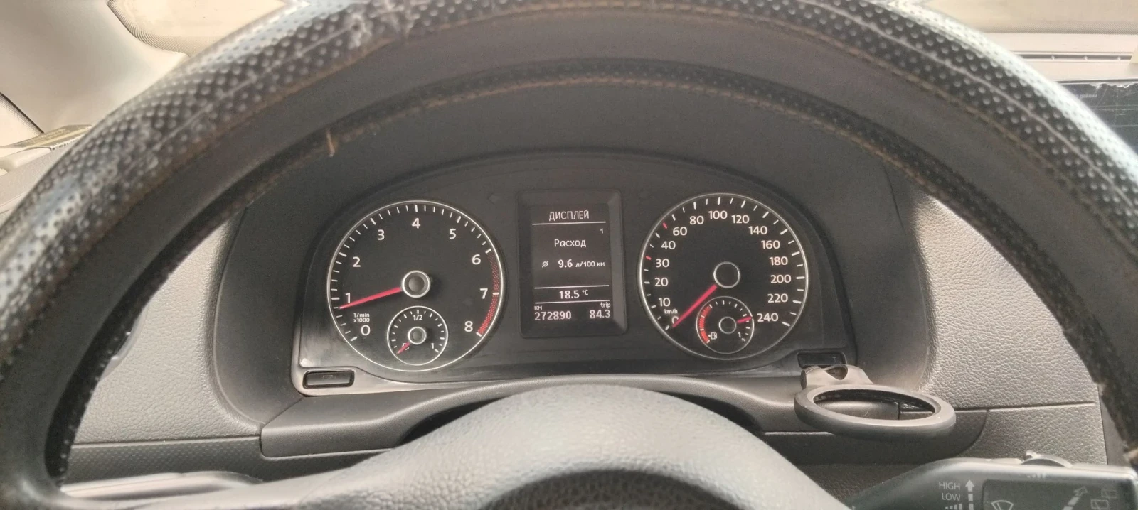 VW Caddy 2.0 i /109 hp / 6+ 1/���-����� | Mobile.bg � ����������� 7