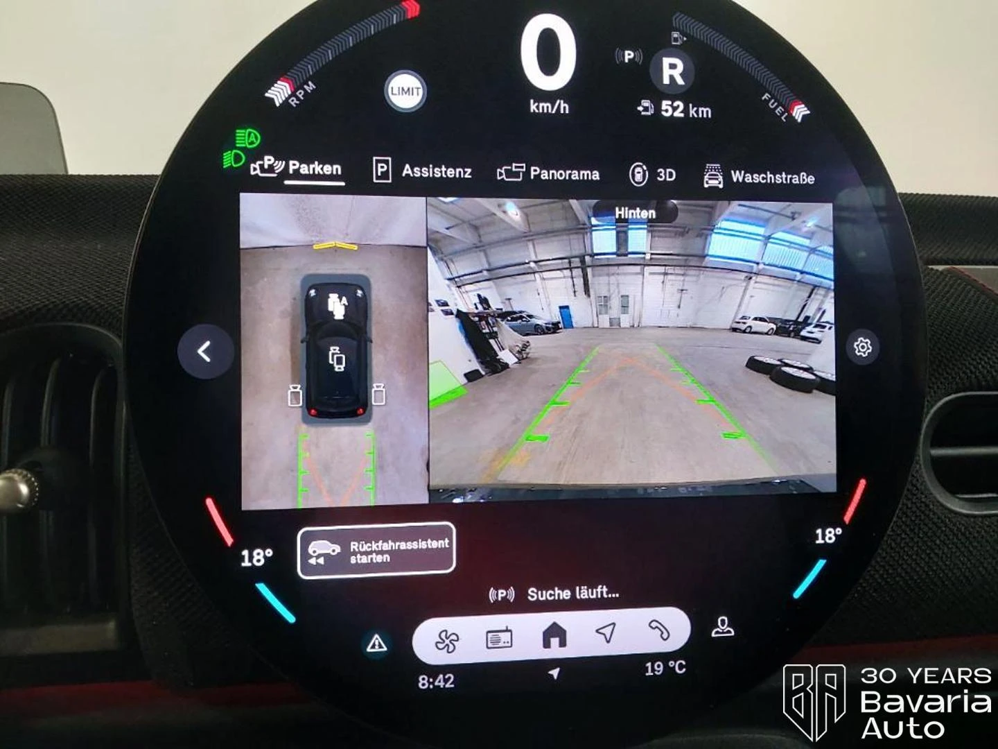 Mini Cooper C John Cooper Works Trim XL, снимка 15 - Автомобили и джипове - 54306126