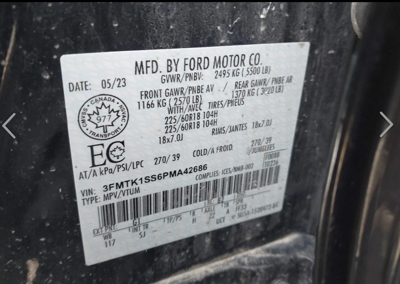 Ford Mustang Mach-E SELECT AWD   2023�. | Mobile.bg � ����������� 7