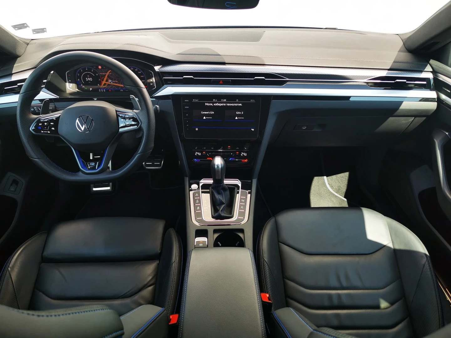 VW Arteon, снимка 8 - Автомобили и джипове - 56421916