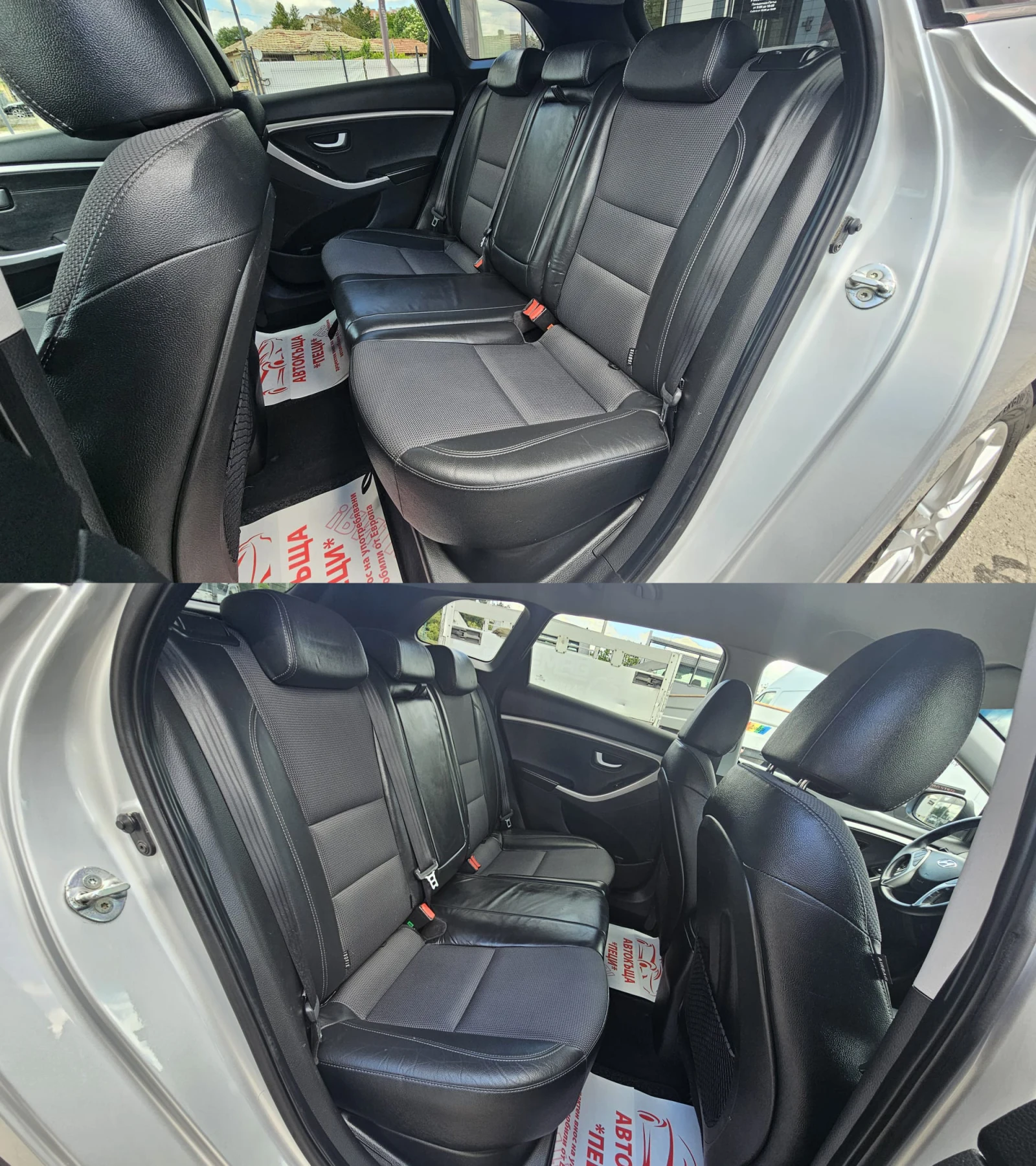 Hyundai I30 1.6GDi 6SP CH-СЕРВИЗНА ИСТ.ТОП СЪСТ.-ЛИЗИНГ, снимка 14 - Автомобили и джипове - 54739342