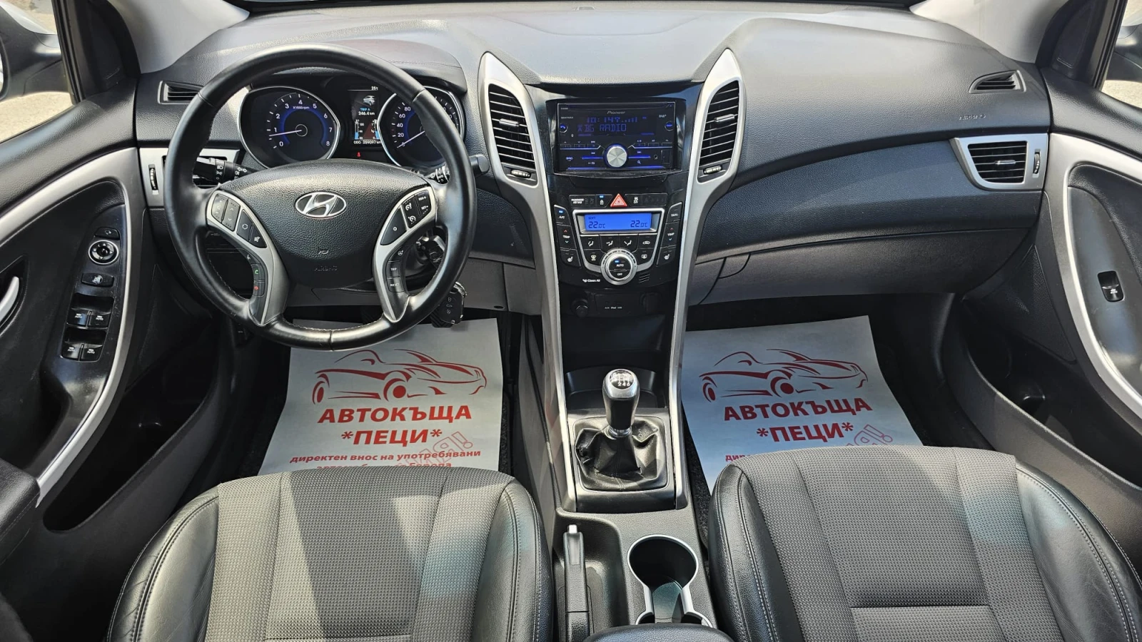 Hyundai I30 1.6GDi 6SP CH-СЕРВИЗНА ИСТ.ТОП СЪСТ.-ЛИЗИНГ, снимка 9 - Автомобили и джипове - 54739342