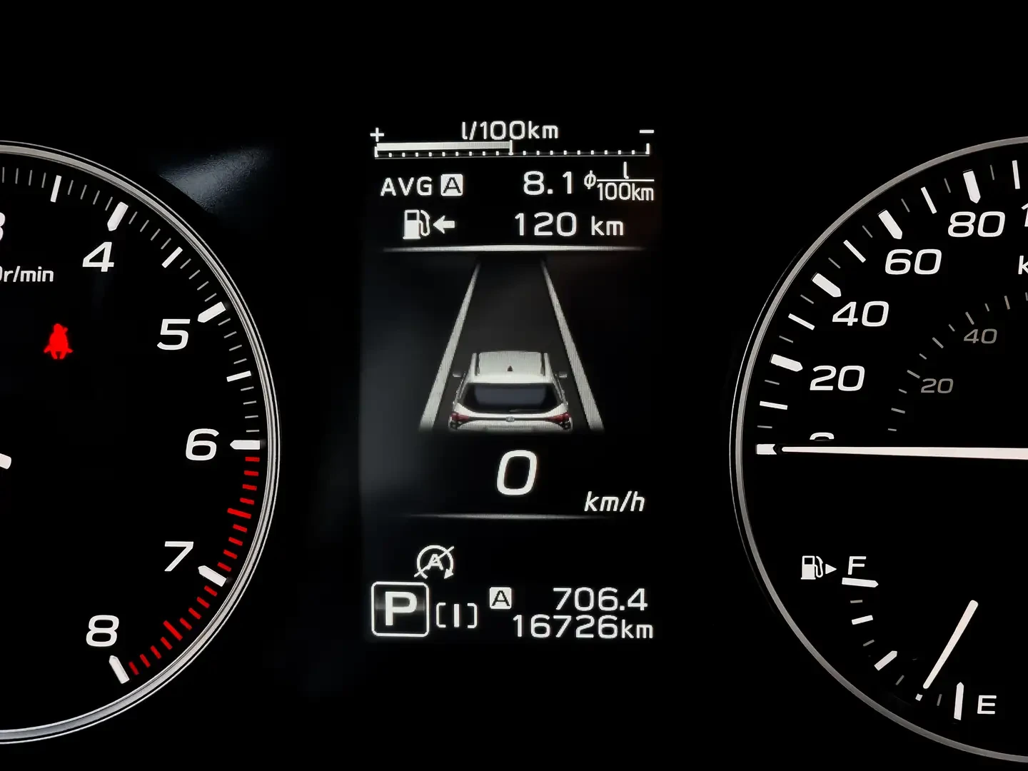 Subaru Forester TOURING, снимка 12 - Автомобили и джипове - 54838658