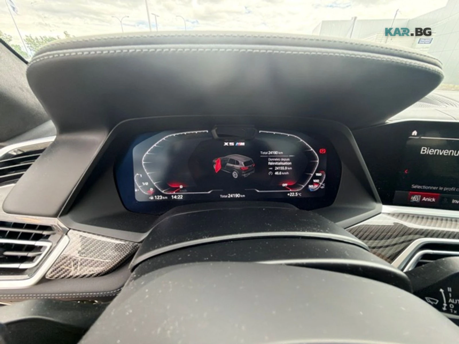 BMW X5M Competition Lime Rock Grey * Цена до БЪЛГАРИЯ * , снимка 9 - Автомобили и джипове - 54920042