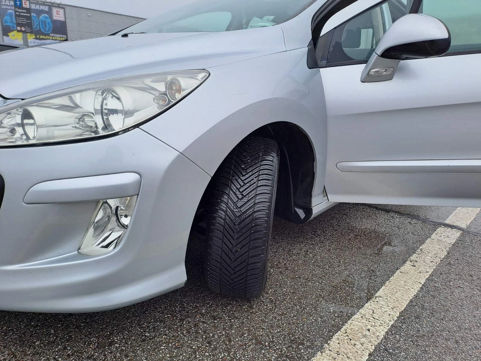Peugeot 308, снимка 9 - Автомобили и джипове - 55071633