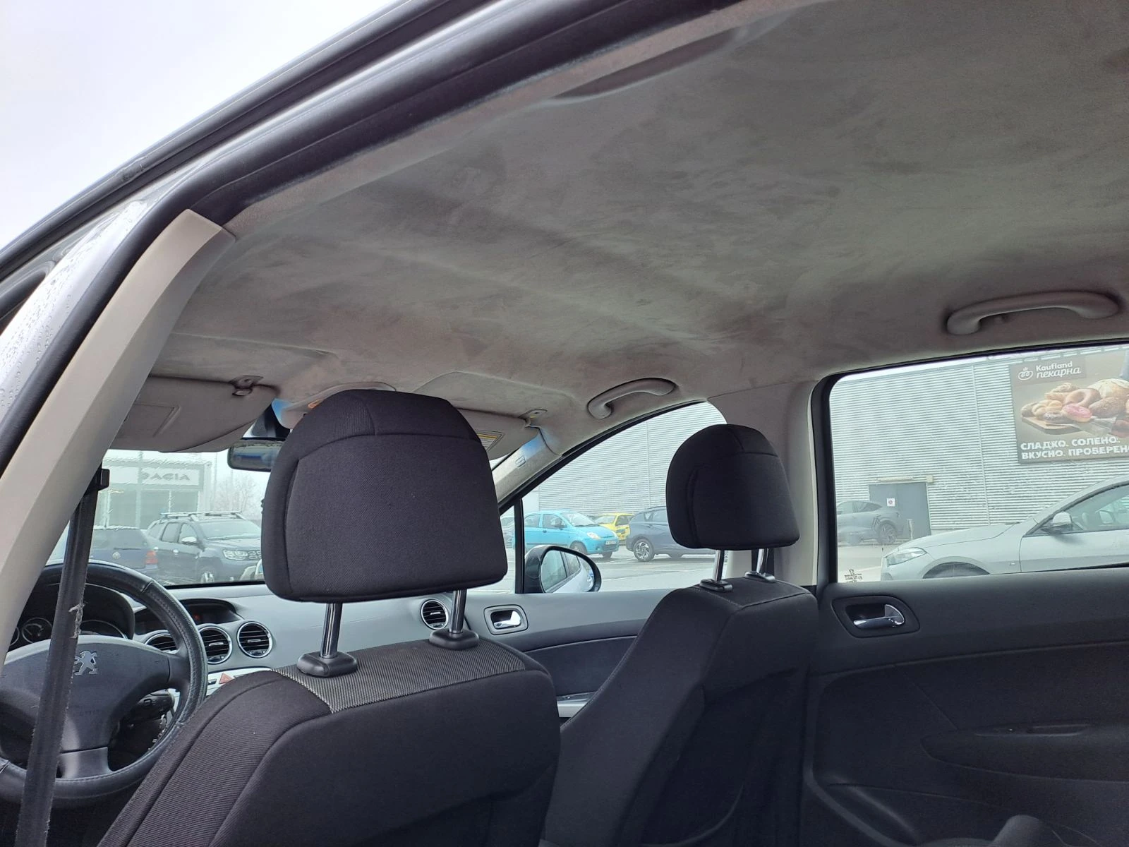 Peugeot 308, снимка 12 - Автомобили и джипове - 55071633