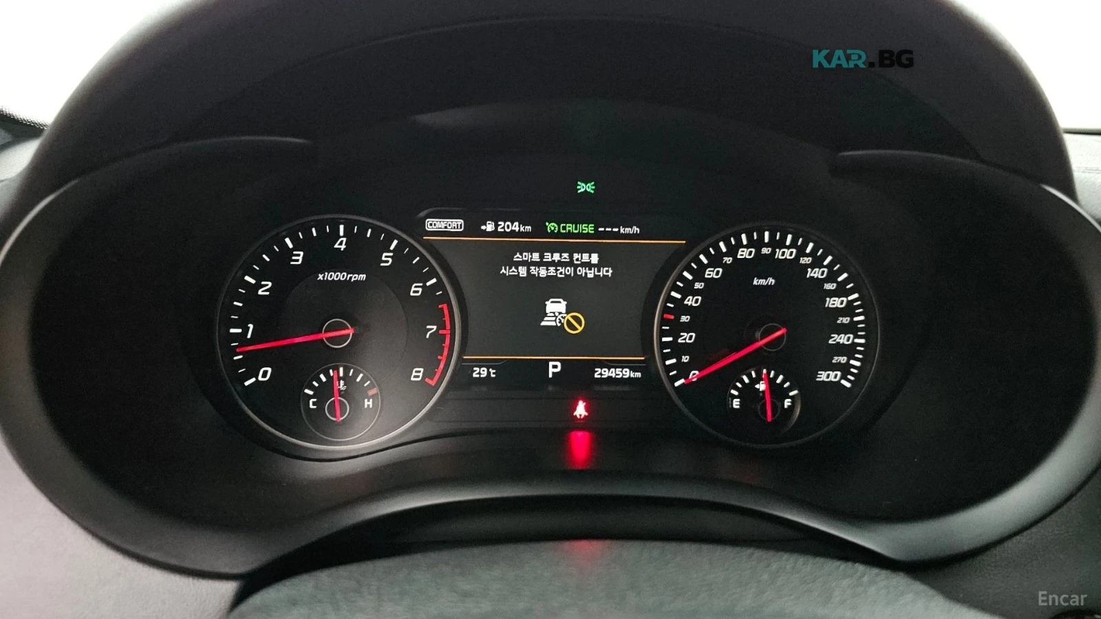 Kia Stinger 3.3T/AWD/DRIVE-ASSITS, снимка 8 - Автомобили и джипове - 55769723