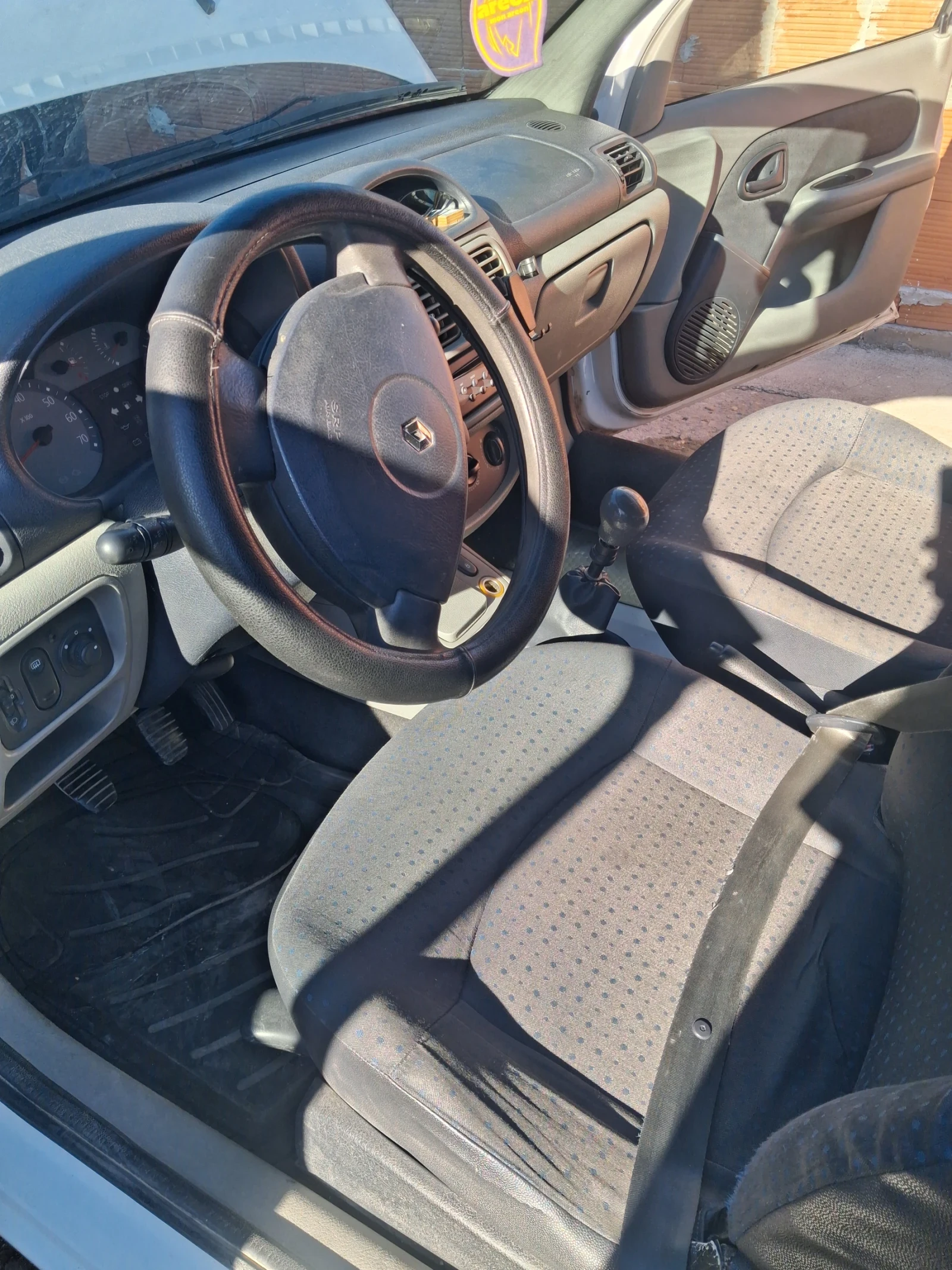 Renault Clio 1.5dci | Mobile.bg � ����������� 6