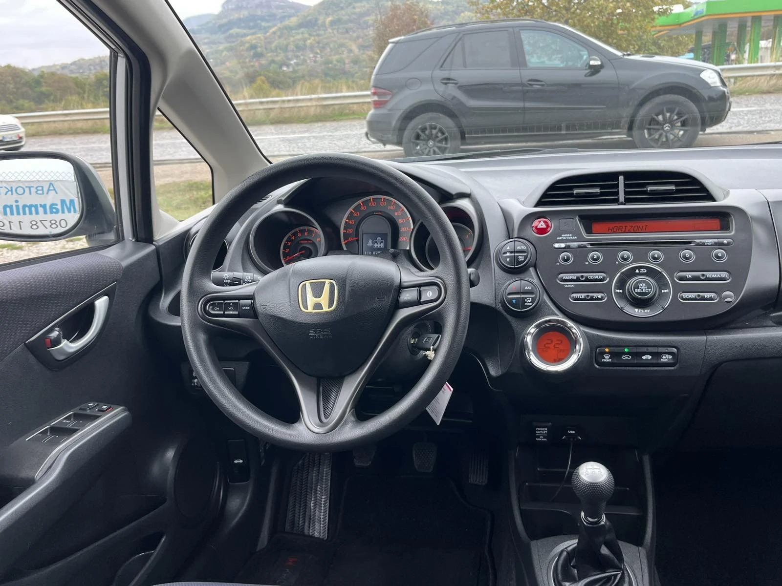 Honda Jazz 73 000�� FACE 1.4 i-VTEC 99� ����������� ���� ���� | Mobile.bg � ����������� 12