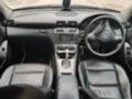 Mercedes-Benz C 320 20бр. 320CDI V6 200CDI 220CDI 270CDI 320 бензин, снимка 12