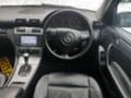 Mercedes-Benz C 320 20бр. 320CDI V6 200CDI 220CDI 270CDI 320 бензин, снимка 4