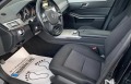 Mercedes-Benz E 220 2, 2cdi автомат, нави, темпо, мулти, клима, евро5в - [14] 