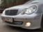 Обява за продажба на Mercedes-Benz C 320 20бр. 320CDI V6 200CDI 220CDI 270CDI 320 бензин ~11 лв. - изображение 4