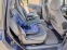 Обява за продажба на VW Sharan 2000i , теглич , климатроник ~6 200 лв. - изображение 11