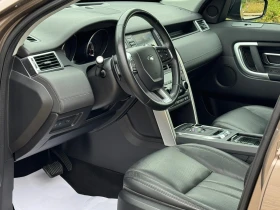 Land Rover Discovery Sport 2.0i-240KC-AWD-9АТ-АВТОМАТ-ПОДГРЕВ-ВОЛАН-189Х.КМ!!, снимка 10