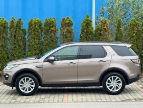 Land Rover Discovery Sport 2.0i-240KC-AWD-9АТ-АВТОМАТ-ПОДГРЕВ-ВОЛАН-189Х.КМ!!, снимка 8
