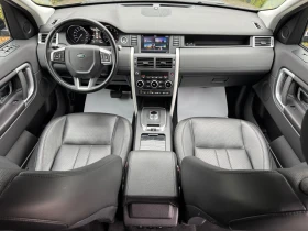 Land Rover Discovery Sport 2.0i-240KC-AWD-9АТ-АВТОМАТ-ПОДГРЕВ-ВОЛАН-189Х.КМ!!, снимка 14
