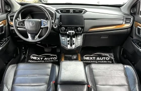 Honda Cr-v 1.5T 193HP AWD DISTRONIC BLIND SPOT LANE ASSIST, снимка 9