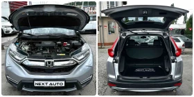 Honda Cr-v 1.5T 193HP AWD DISTRONIC BLIND SPOT LANE ASSIST, снимка 15