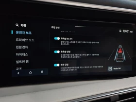 Hyundai Palisade 2.5 Automatic, снимка 14