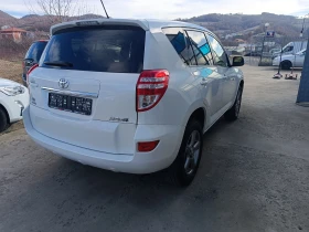 Toyota Rav4 2.2D4D 96000km! УНИКАТ , снимка 6