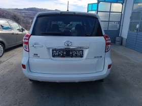 Toyota Rav4 2.2D4D 96000km! УНИКАТ , снимка 5