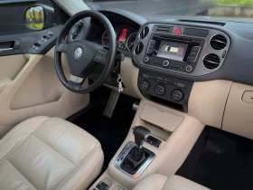 Обява за продажба на VW Tiguan 2.0 4MOTION DSG R-Line ~16 800 лв. - изображение 7