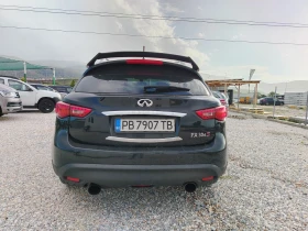 Infiniti Fx 30 3.0 - 21500 лв. - 76318932 9