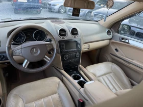 Mercedes-Benz ML 320 CDI AMG-4MATIC - 9000 лв. - 95745789 9