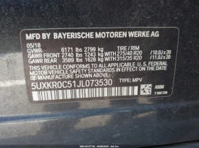 BMW X5 3.0L I-6 DI, DOHC, VVT, TURBO, 300HP All Wheel - 35000 лв. / 17895.22 € - 59503118 16