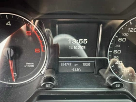 Обява за продажба на Audi Q5 2.0 TDI/QUATTRO/S LINE/PANORAMA/KOJA ~21 400 лв. - изображение 8
