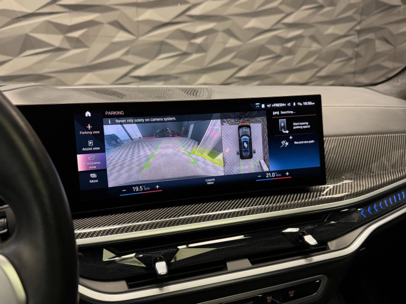 BMW X7 xDrive40i M-pack H&K* 360* Lift* Massage, снимка 16 - Автомобили и джипове - 51854904