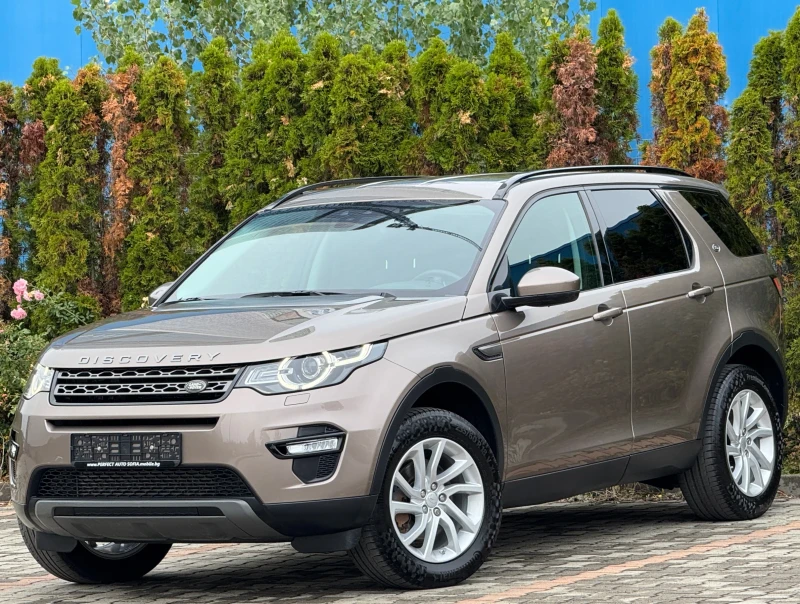 Land Rover Discovery Sport 2.0i-240KC-AWD-9АТ-АВТОМАТ-ПОДГРЕВ-ВОЛАН-189Х.КМ!!