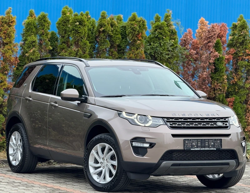 Land Rover Discovery Sport 2.0i-240KC-AWD-9АТ-АВТОМАТ-ПОДГРЕВ-ВОЛАН-189Х.КМ!!, снимка 6 - Автомобили и джипове - 51938416