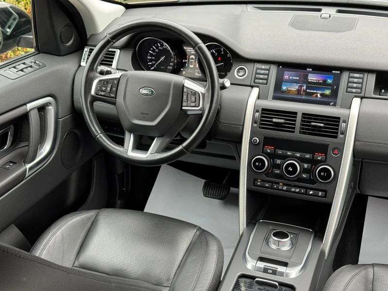 Land Rover Discovery Sport 2.0i-240KC-AWD-9АТ-АВТОМАТ-ПОДГРЕВ-ВОЛАН-189Х.КМ!!, снимка 13 - Автомобили и джипове - 51938416