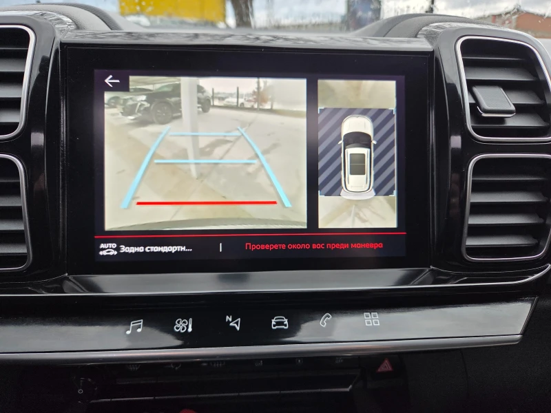 Citroen C5 Aircross 1.5 HDI SHINE* PANORAMA* 360-KAMERA* PARK-ASSIST* , снимка 9 - Автомобили и джипове - 52673815