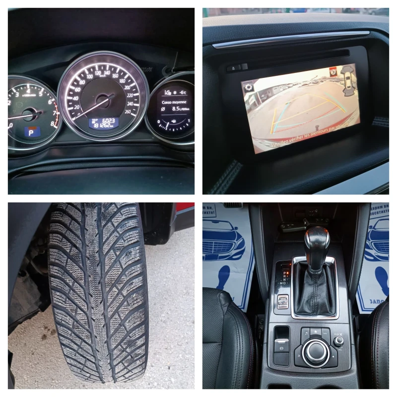 Mazda CX-5 2.5i-192кс-ШВЕЙЦАРИЯ-АВТОМАТ-4Х4-FACELIFT-KEYLESS, снимка 16 - Автомобили и джипове - 53144165