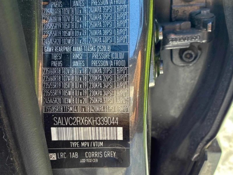 Land Rover Range Rover Evoque * Landmark Special Edition * CARFAX * ЦЕНА ДО БГ, снимка 10 - Автомобили и джипове - 53391456