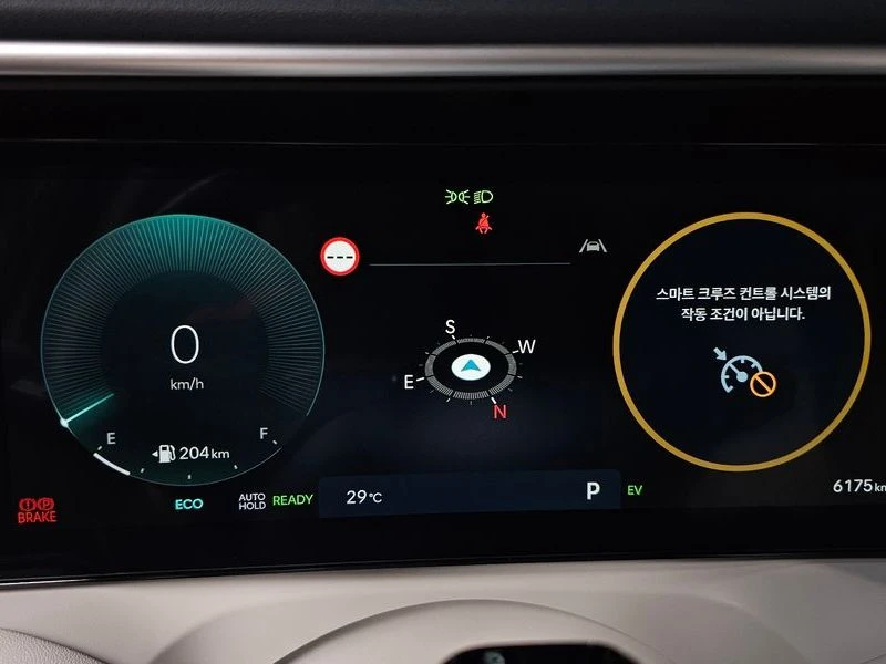 Hyundai Palisade 2.5 Automatic, снимка 7 - Автомобили и джипове - 55893880