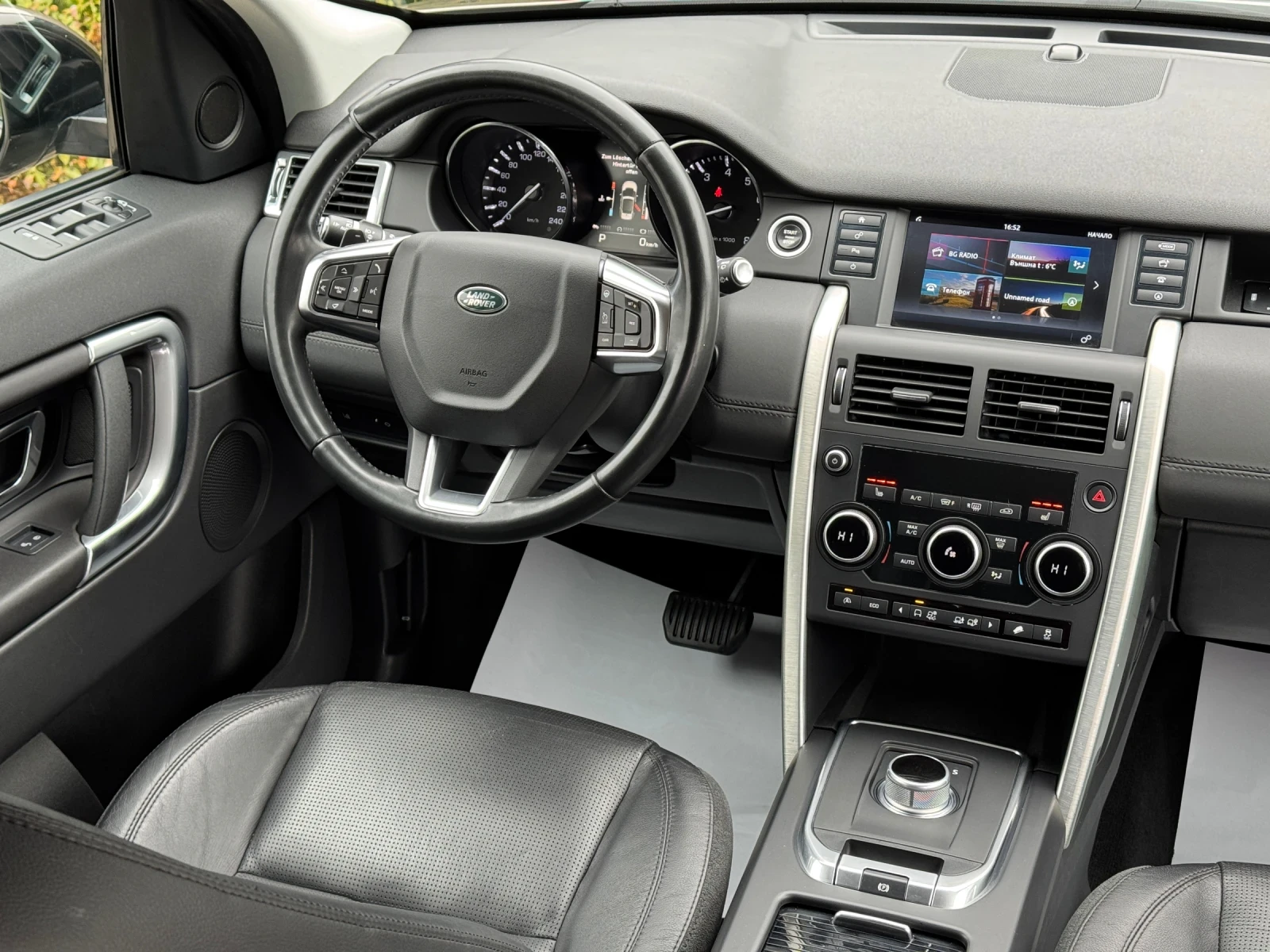Land Rover Discovery Sport 2.0i-240KC-AWD-9----189.!! | Mobile.bg   13