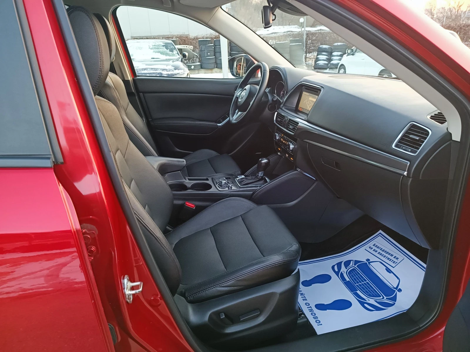 Mazda CX-5 2.5i-192��-���������-�������-4�4-FACELIFT-KEYLESS | Mobile.bg � ����������� 11